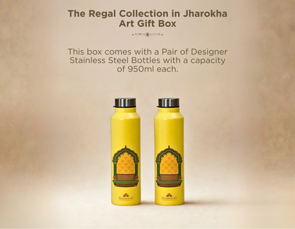 Homerah Regal Collection in Jharokha Gift Box - Set of 2 - Designer Stainless Steel Bottles x2