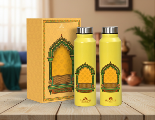 Homerah Regal Collection in Jharokha Gift Box - Set of 2 - Designer Stainless Steel Bottles x2